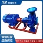 IS型離心泵  單級單吸離心泵 IS型鑄鐵離心水泵 廠家 規格齊全